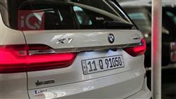 بی ئێم دەبڵیو X7